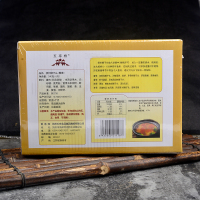 [中华特色]高邮馆 五亭桥扬州特产蟹黄狮子头肉丸子手工制作四只240g盒装