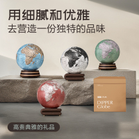 银湖蓝方底轴承 [正版]手工美学地球仪25cm 实木底座摆件大号 高清美式复古家居学生用地球仪 创意客厅办公室中英文办公
