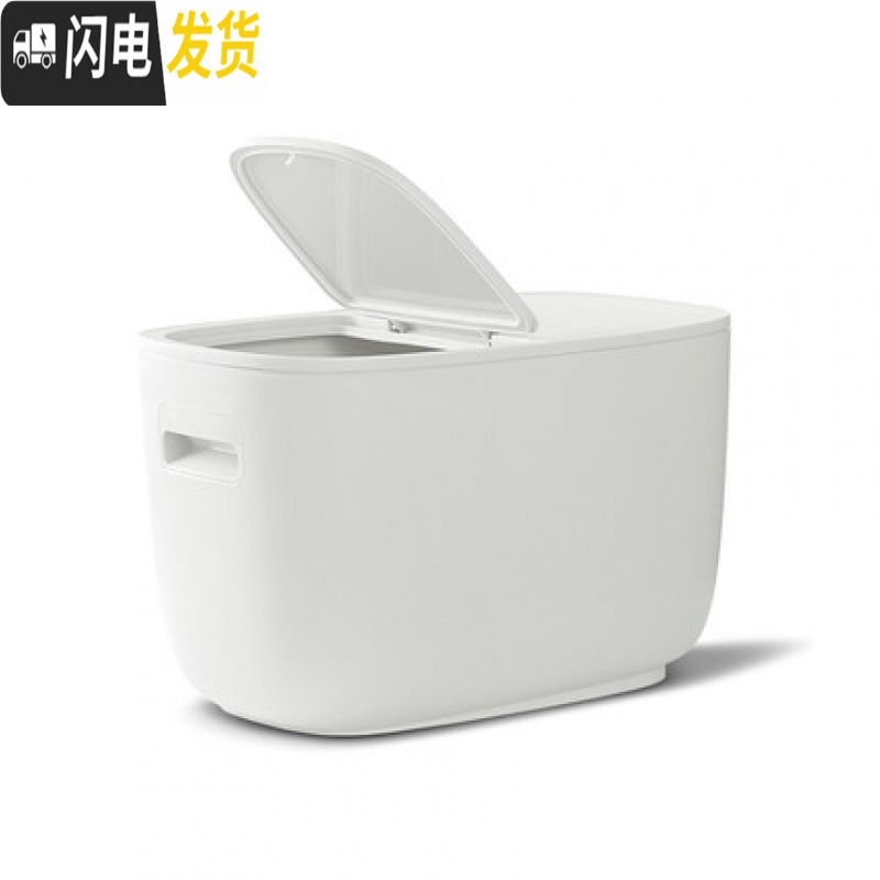 三维工匠厨房超大号盛米桶家用储物箱防潮密封储物罐防虫大米桶收纳桶高清大图