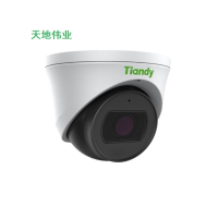 天地伟业 500万定焦红外半球 TC-C55SN 台