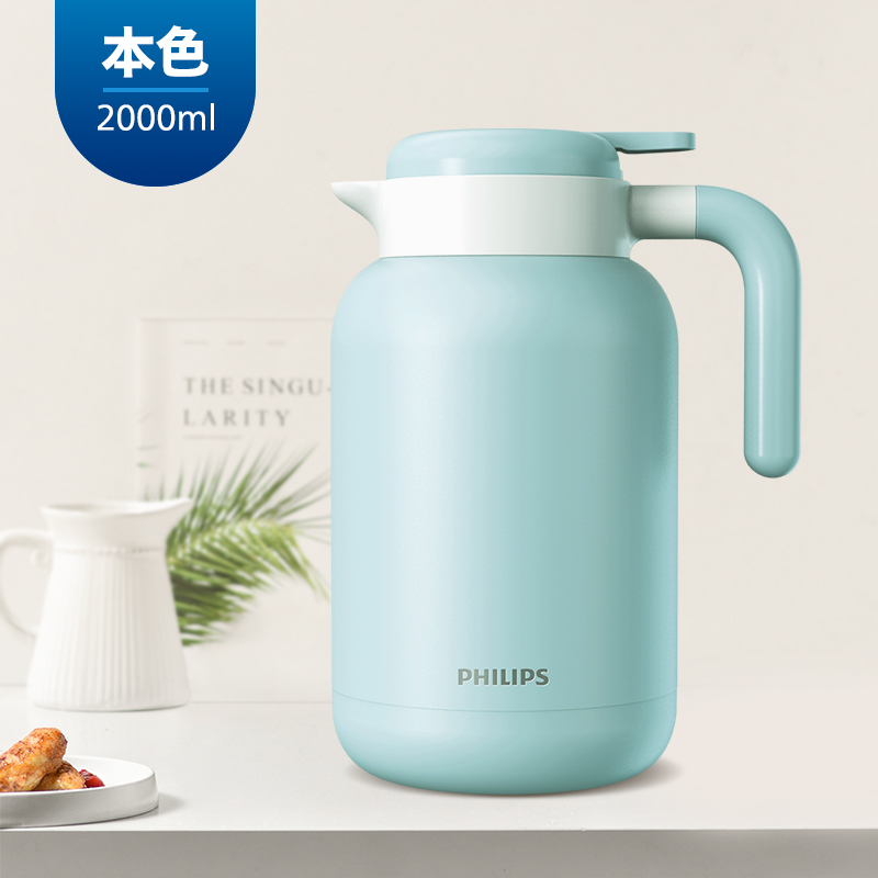 飞利浦(PHILIPS)保温水壶家用保温暖水壶大容量保温瓶不锈钢热水瓶宿舍学生2L 蓝色 蓝色