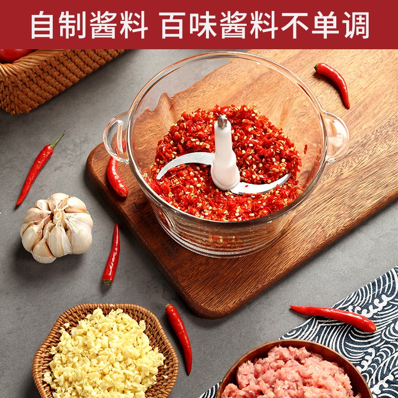 美菱(MELNG) MM-LC1825 绞肉机 婴儿辅食 1.7斤大容量 Jh高清大图