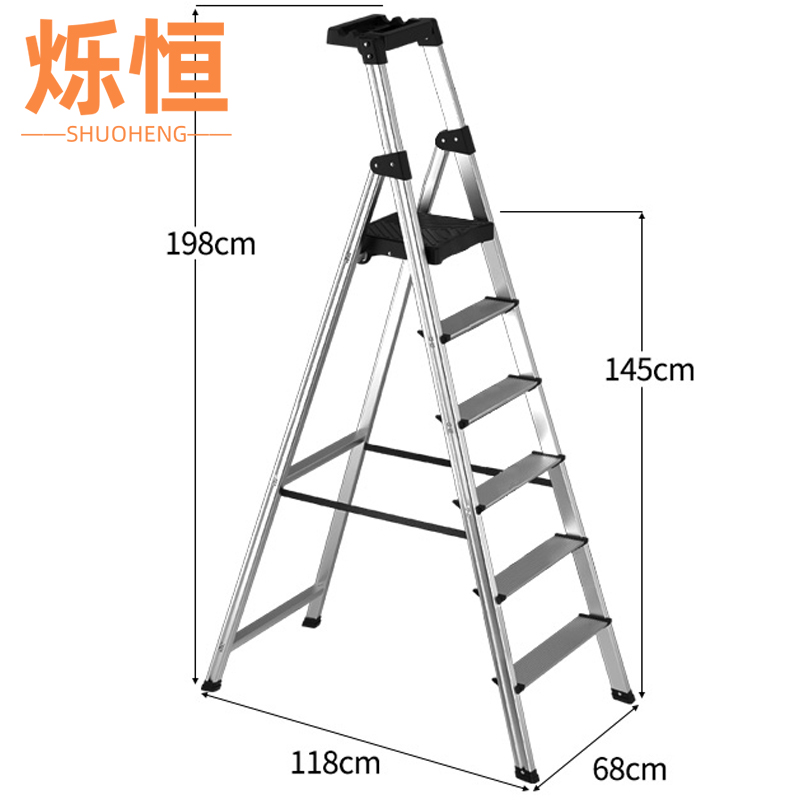 烁恒高清大图