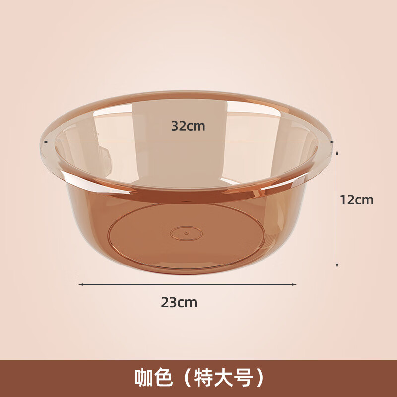 丽佳邦加厚塑料脸盆学生宿舍大号洗脚洗菜洗脸盆家用婴儿小盆子 蓝色特大号