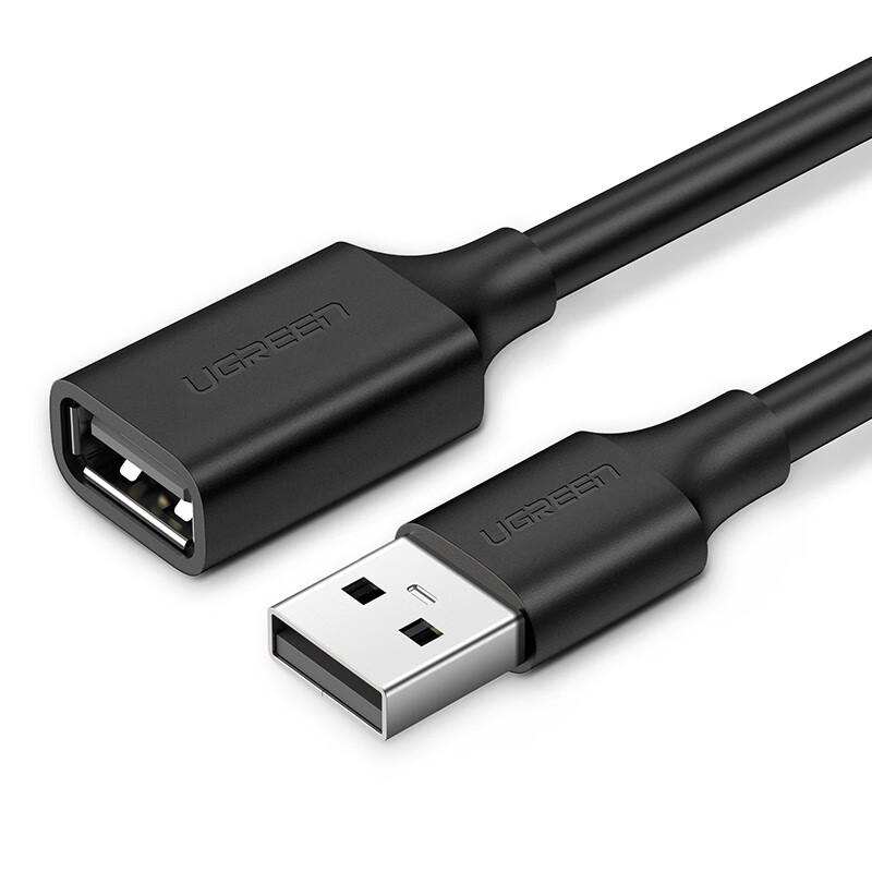 绿联USB2.0公对母延长线 镀镍 圆线黑色,0.5米 US103/10313 10个起订 单个价格(货期3-6天)
