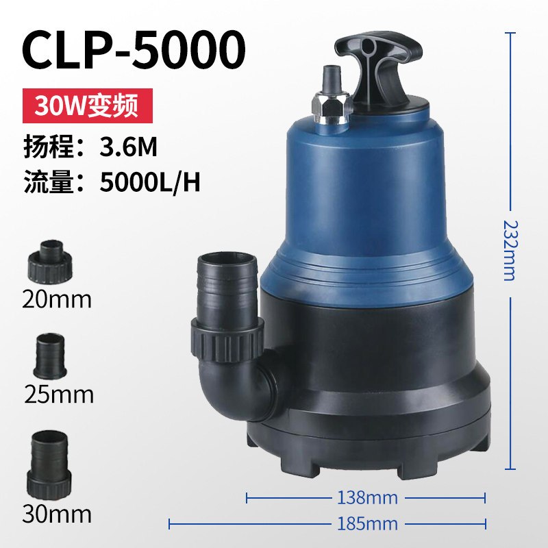 变频水泵鱼池潜水泵换水泵抽水泵底吸泵低水位水幕墙循环泵