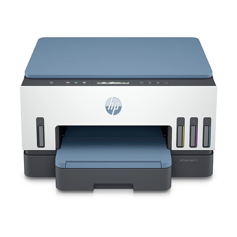惠普(HP)Tank725 A4彩色无线wifi喷墨墨仓式打印机 打印复印扫描 微信远程打印云打印 家用办公 自动双面高清大图
