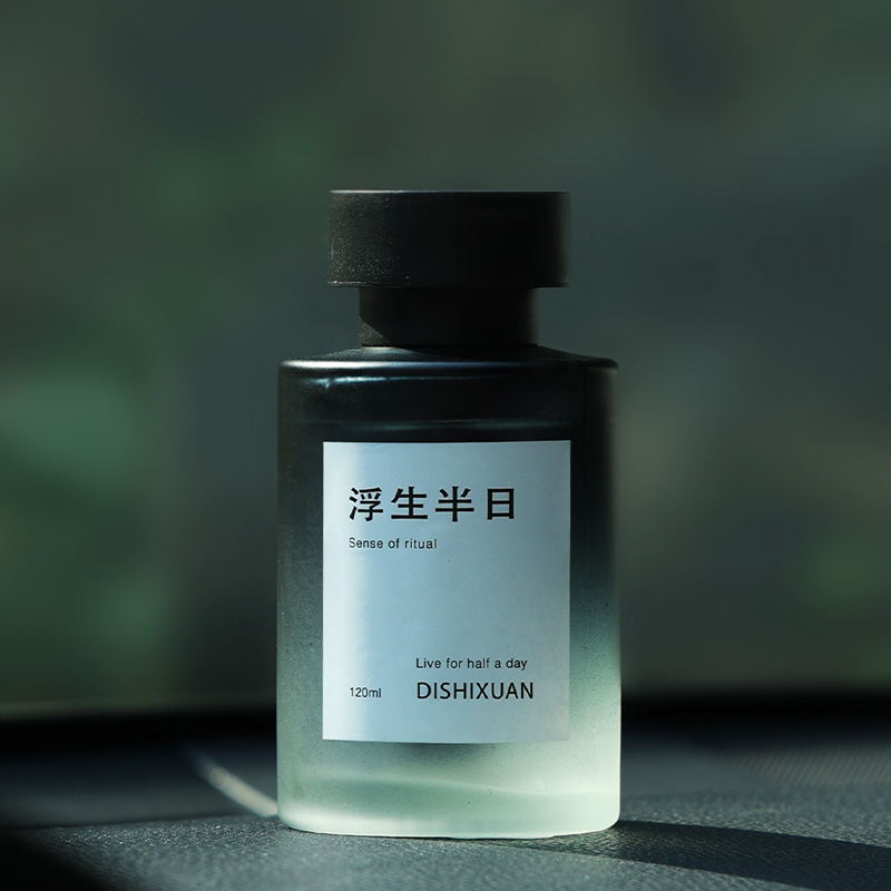 华普思悠然时光系列车载无火香薰小众高级感除臭去异味持久留香座式香氛摆件礼品 琥珀暮色高清大图
