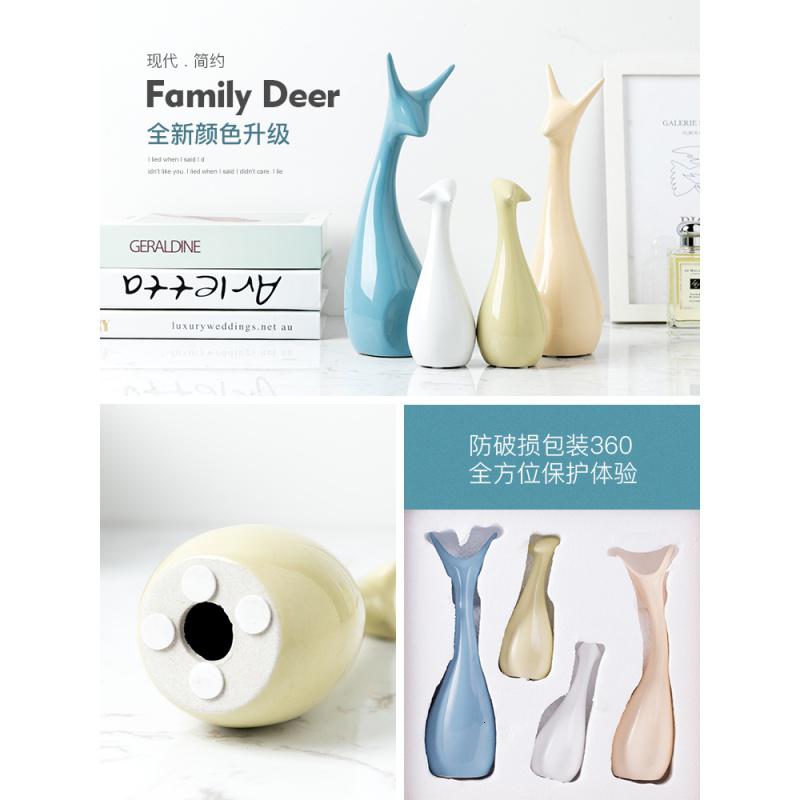 景德镇创意陶瓷摆件家居装饰品房间简约工艺品电视柜酒柜小装饰品 三维工匠 三口之家鹿高清大图