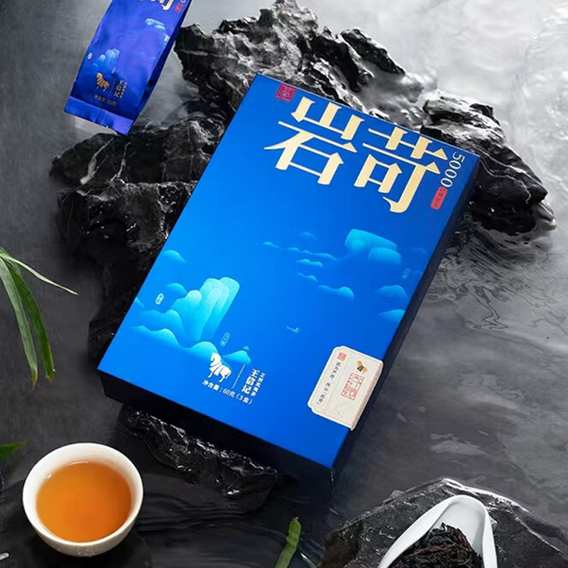 八马茶业(BAMA TEA)王信记岩苛5000·大红袍60克高清大图