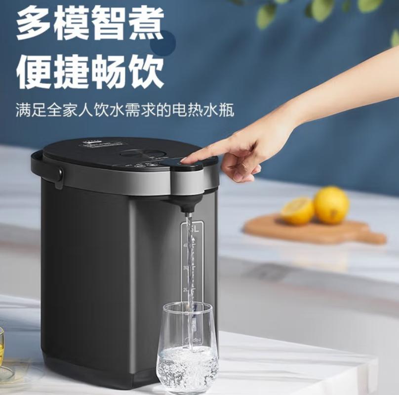 美的电热水瓶烧水壶恒温电热水壶大容量多段保温饮水机便携式开水壶 5L [304不锈钢]SP50C505B高清大图
