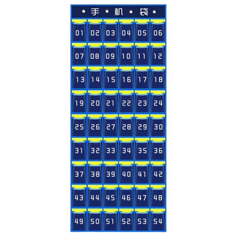 班龙手机收纳袋54格个高清大图