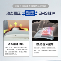 苏宁宜品x宾多康腰部按摩器颈椎背部家用腰疼腰痛舒缓理疗腰椎按摩