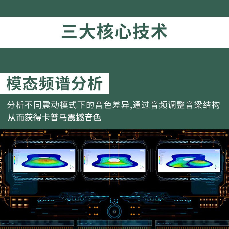 KEPMA卡普马F0-GA卡马卡农云杉单板进阶考级电箱吉他 原木色41英寸