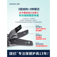 康舒重型加压护腰带S腰椎间盘突出腰肌劳损腰痛疼腰托矫正男女士冬