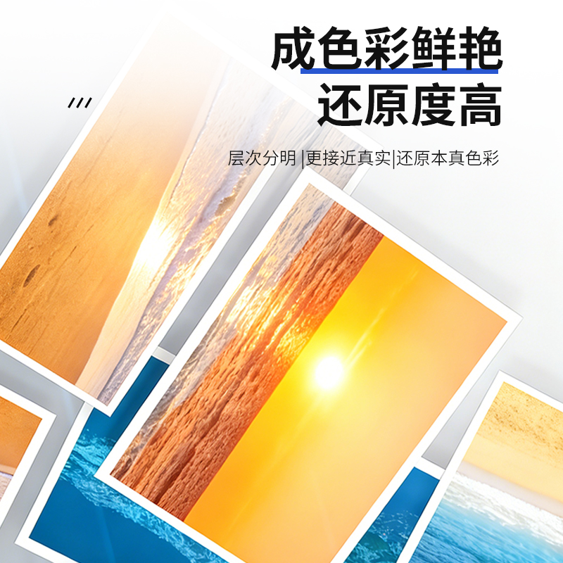 航飞星 HF-CTO-910XY PLUS版 黄色高容碳粉盒 适用奔图PANTUM CM9105DN/CM9705DNN高清大图