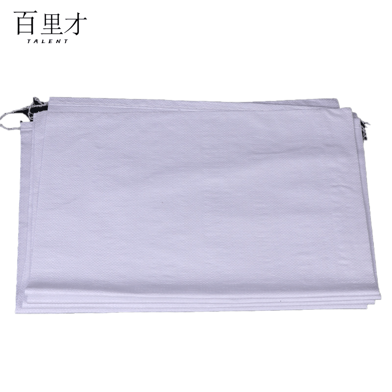 编织袋 50*80cm图片