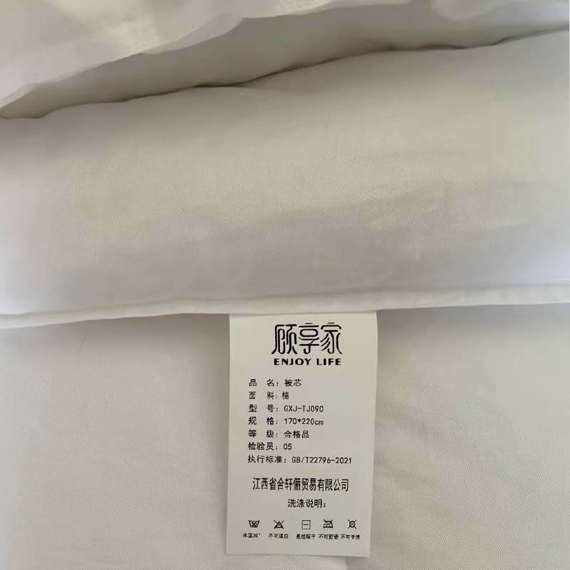 顾享家 被芯+床垫 GXJ-TJ090 套高清大图