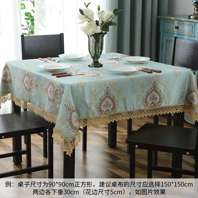 家柏饰(CORATED)欧式茶几桌布布艺正方形台布四方八仙桌餐桌布床头柜方巾家用老式高清大图