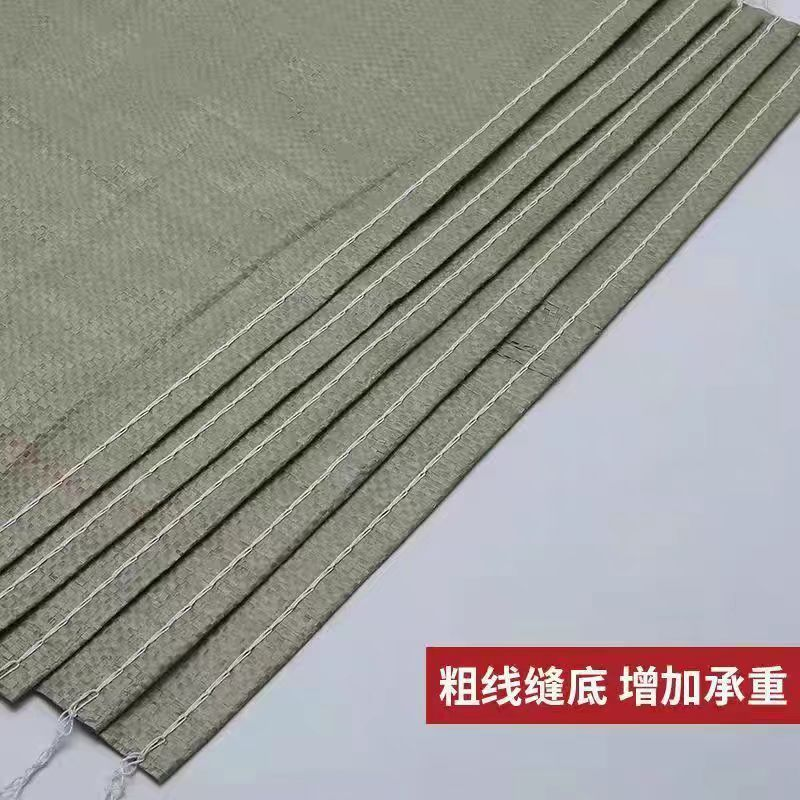 淮舜物资 编织袋 1.2*1.5m 条高清大图
