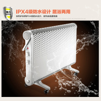 格力(GREE)欧式快热炉NBDC-22大面积供热 IPX4级防水 居浴两用 6s速热 取暖器