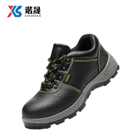 谐晟 安全防护鞋 劳保鞋 1双