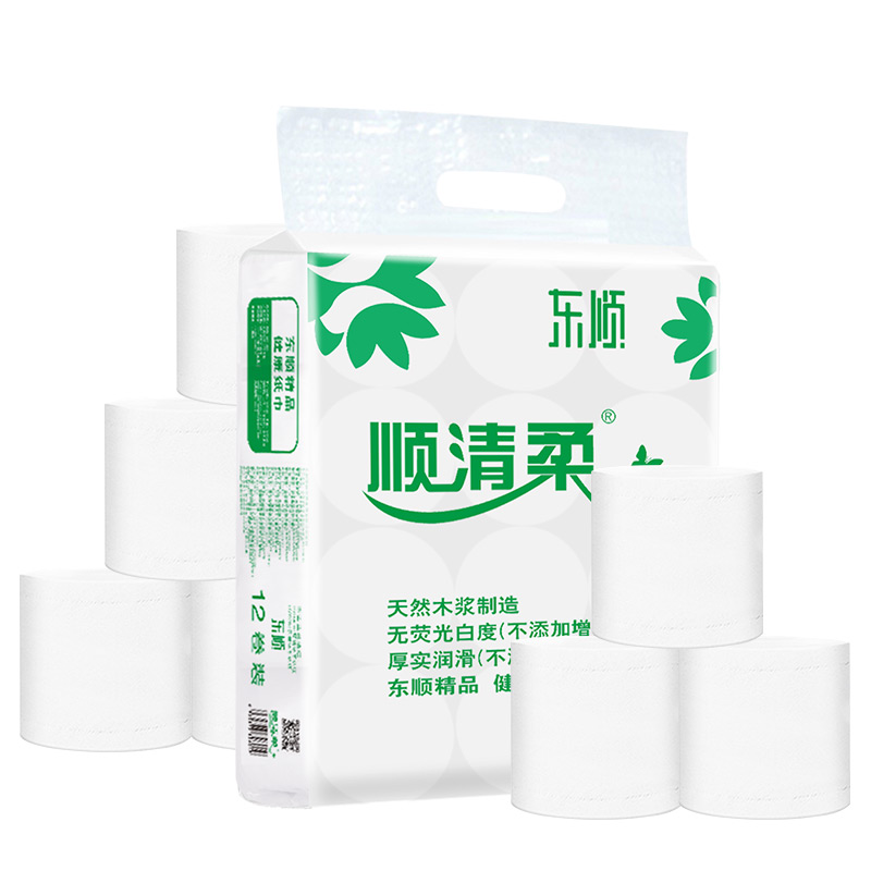 顺清柔无芯卷纸超洁系列5层208g*12卷 冲厕易溶解卫生纸厕纸 2.5kg/提