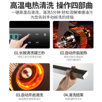 爱德(aide) 欧式油烟机[变频油烟机]28m³大吸力顶吸式平吸吸顶单烟机自动清洗直吸式 防烟倒灌 TT10 师傅安装