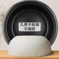 三角牌(Triangle)电饭煲商用电饭锅大容量8升老式大型食堂酒店饭店8人电饭煲 8升商用厚胆
