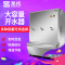 圣托(Shentop)DBA09三出水大容量开水器 大容量电热开水器 商用全自动开水机 食堂餐厅用热水箱
