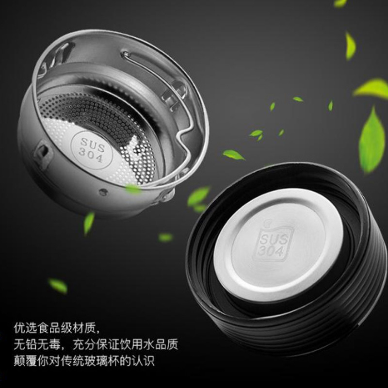 苏泊尔(SUPOR)随行耐热玻璃杯KC28CA1 商务办公出行便携送礼多功能水杯随行杯泡茶杯隔热杯热水层高硼硅质感逸系列