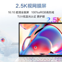 华硕(ASUS)灵耀14 13代酷睿I9-13900H 32G 1TB OLED 2.5K 冰川银 核显超轻薄14英寸超轻薄高色域商务办公高性能金属机身笔记本电脑