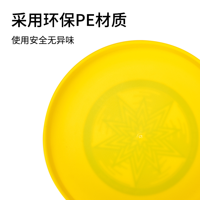 纵贯线(Seashore)新潮户外运动三件套飞盘成人标准极限运动专用款户外游戏团建玩具 FL-01 飞乐三件套