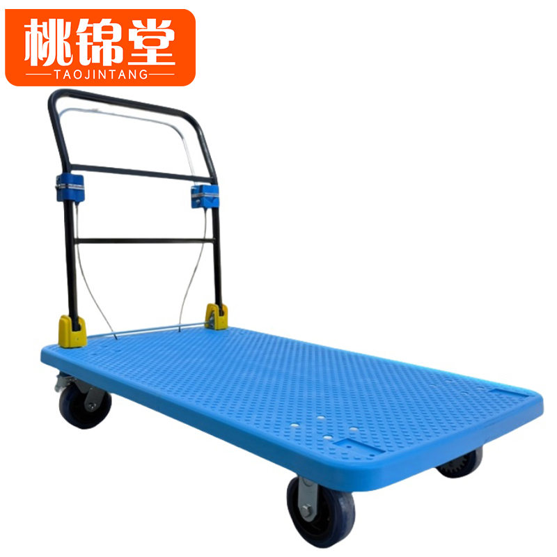 桃锦堂手刹推车高清大图