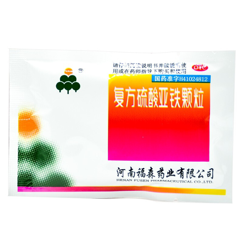 福森 复方硫酸亚铁颗粒 5袋 儿童孕妇缺铁性贫血药品 参数