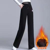 大码女裤秋冬加绒加厚新款女裤宽松直筒休闲裤子阔腿裤女