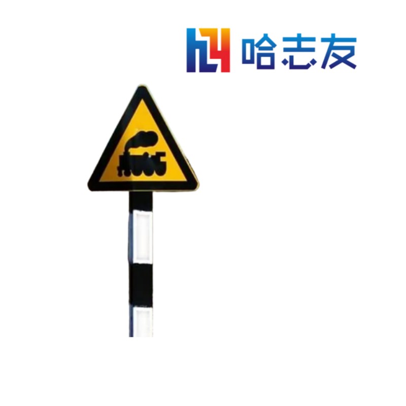 哈志友道口警示标识牌铝板反光膜76圆管2000*450mm高清大图