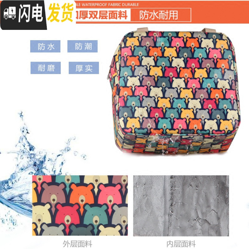 三维工匠洗澡包防水浴包女款洗漱包大容量沐浴袋手提浴兜包男士便携洗浴包收纳包