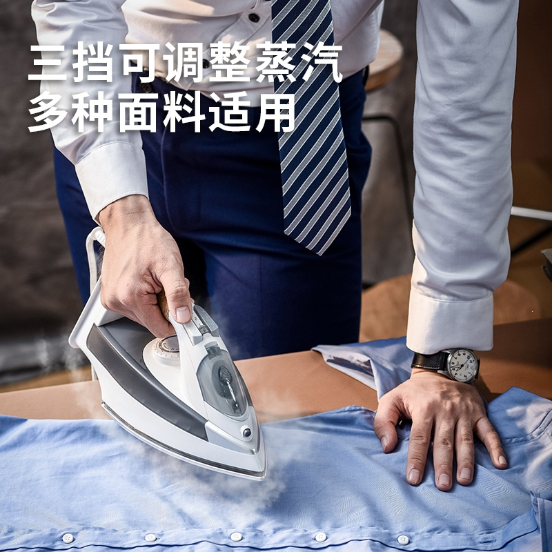 红心(HONGXIN)手持式电熨斗家用蒸汽挂烫机小型电烫斗熨衣服大功率熨斗烫衣
