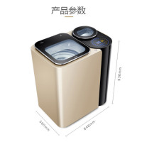 Haier/海尔 金色双子10公斤子母分区 双动力 免清洗 宝宝洗 全自动波轮 直驱变频 家用FMS100-B261U1