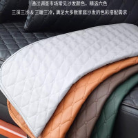 厚玖 办公室皮沙发专用垫夏季防滑商务皮沙发垫60*155mm(单位:块)