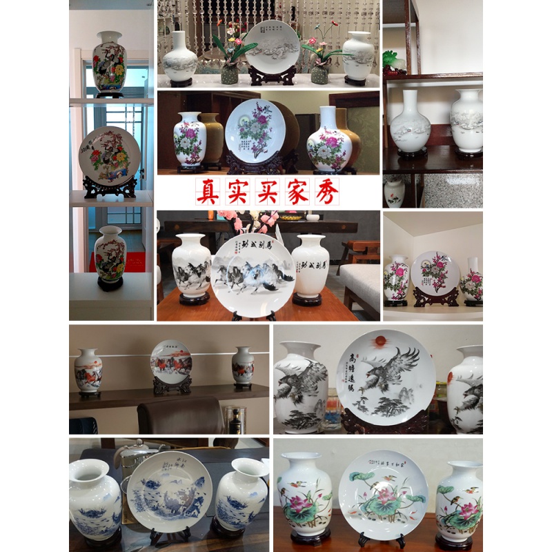 景德镇陶瓷器三件套花瓶摆件新中式客厅插花博古架家居酒柜装饰品 三维工匠 月亮花三件套-龙头支架高清大图