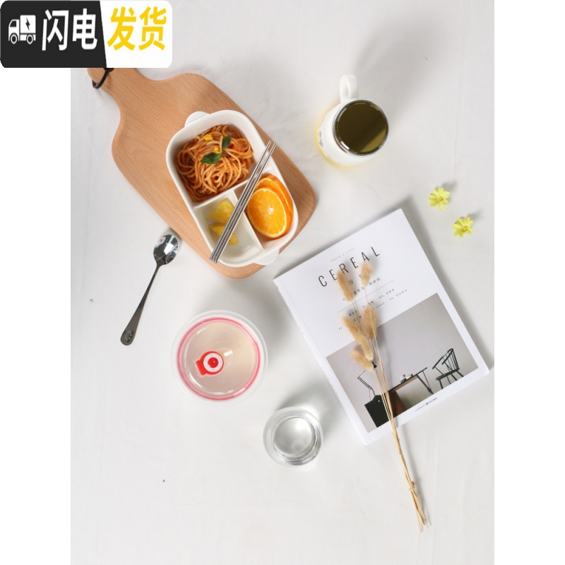 三维工匠日式饭盒三分格分隔长方形陶瓷便当盒带盖密封保鲜饭碗微波炉上班 红色OGO+汤碗+筷勺+保温包高清大图
