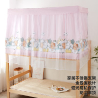 罗莱家纺床上用品春夏家用卡通防摔儿童宝宝福猫蒙古包蚊帐