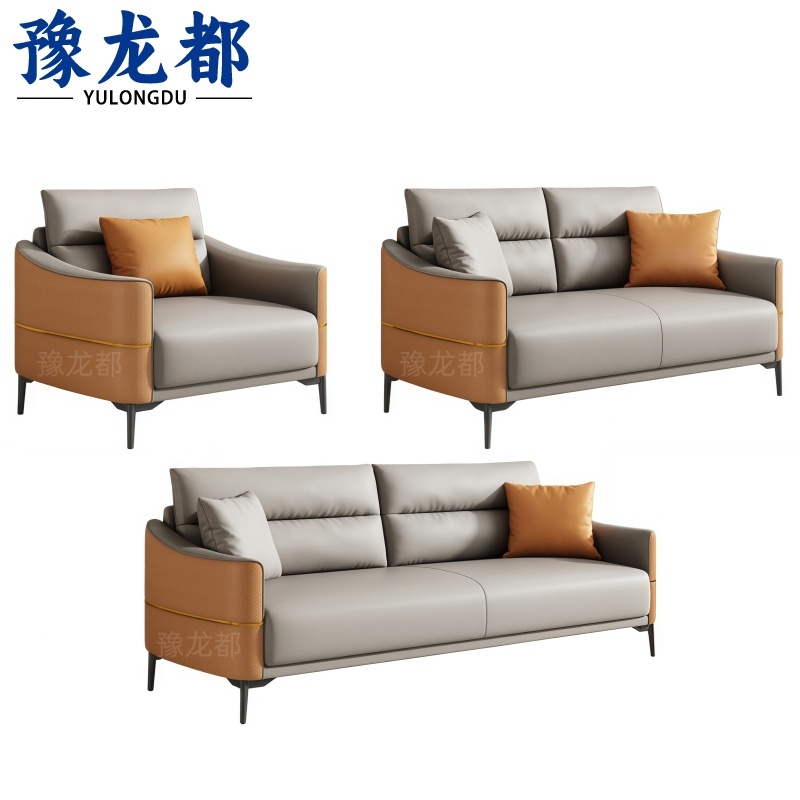 豫龙都 接待沙发 3+2+1 套高清大图