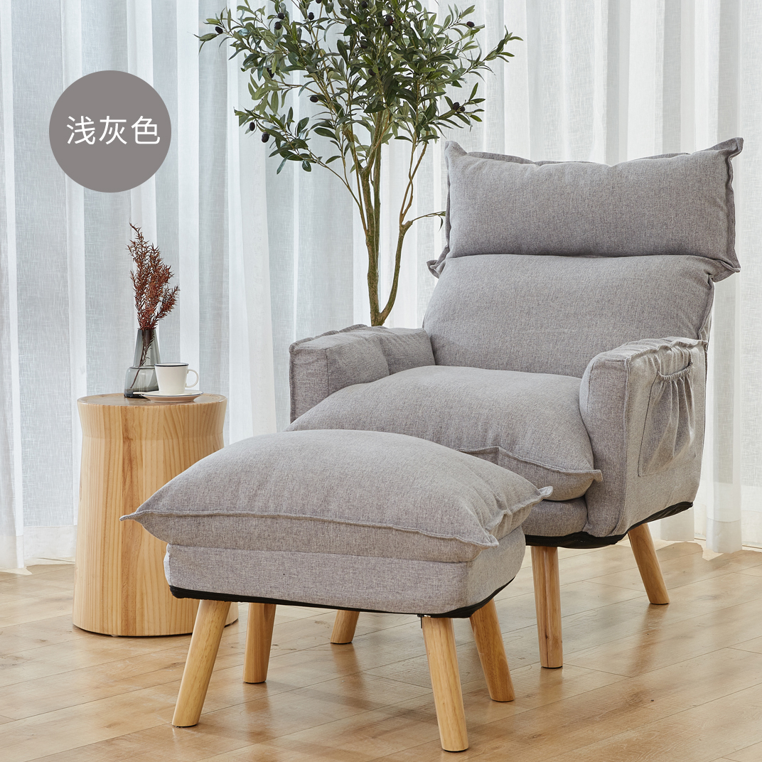 瑞仕达懒人沙发阳台躺椅卧室单人小沙发小户型简易休闲小型沙发椅参数