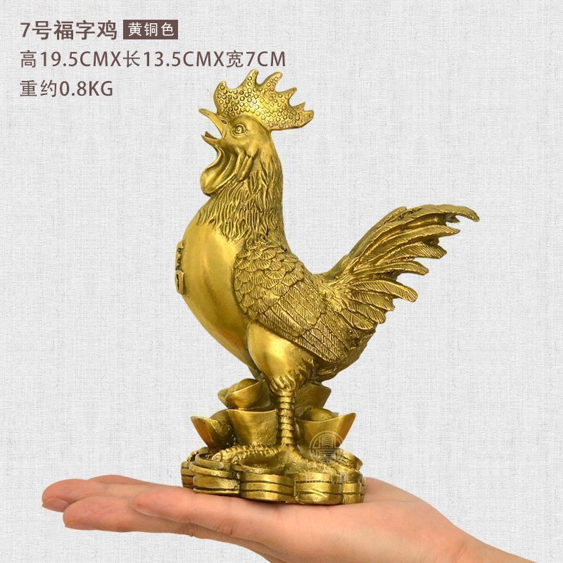 铜鸡摆件纯铜大号公鸡生肖鸡金钱福字鸡镇宅家居客厅卧室 7号福字鸡_18