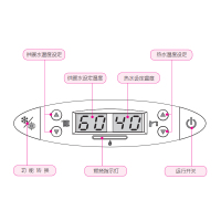 林内(Rinnai)UCA 系列燃气壁挂炉采暖热水器天然气家用地暖锅炉 RBS-35UCA