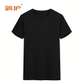 鸽护 短袖T恤定制 cm9-黑色 件