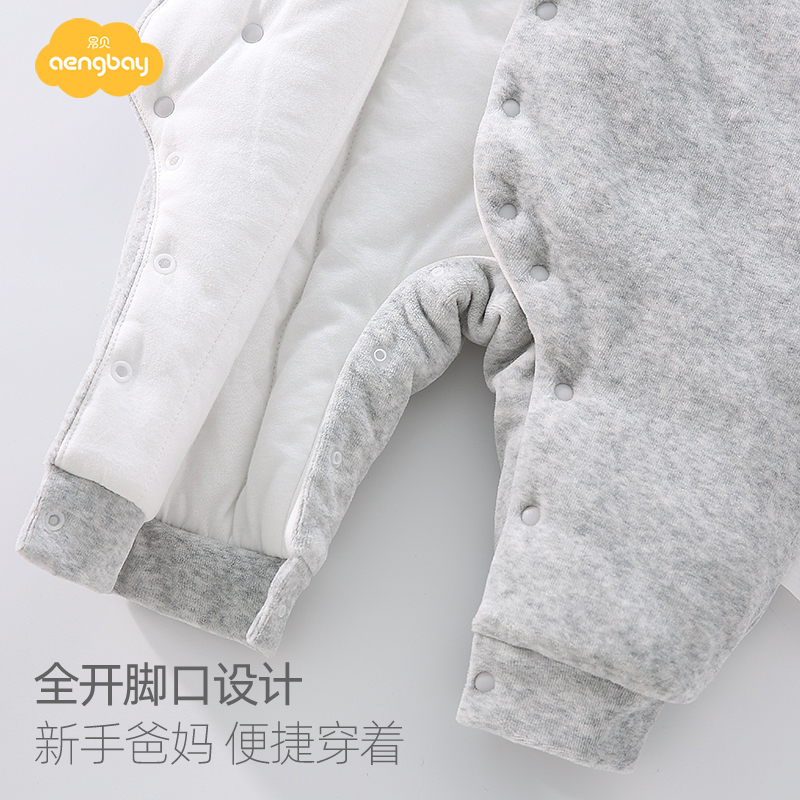 Aengbay超洋气初生婴儿衣服加厚棉衣冬季潮服男女宝宝保暖外出棉服